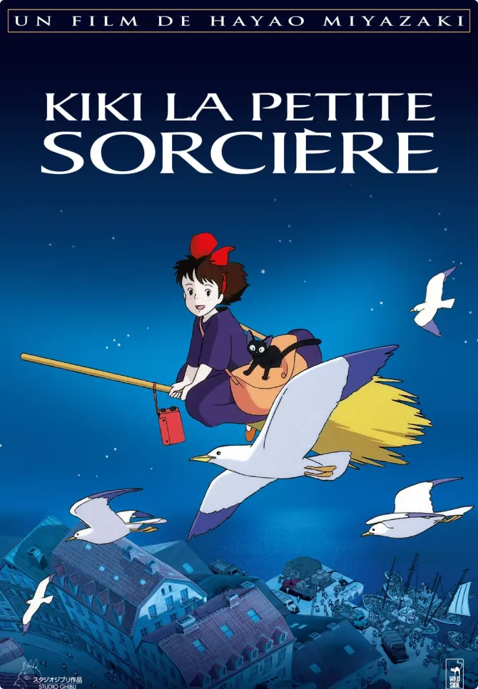 Affiche Kiki la petite sorcière