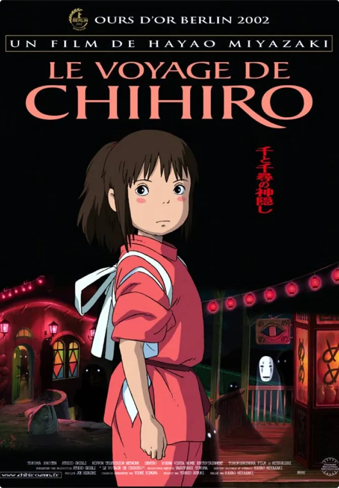 Affiche Le Voyage de Chihiro