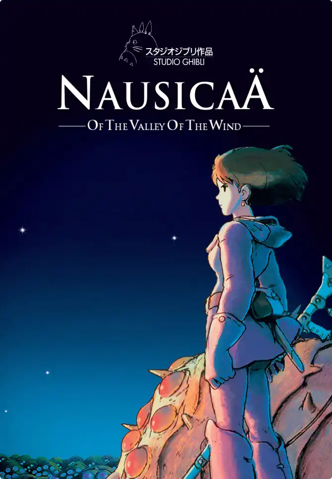 Affiche Nausicaä de la Vallée du Vent