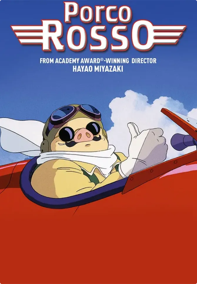 Porco Rosso (1992)